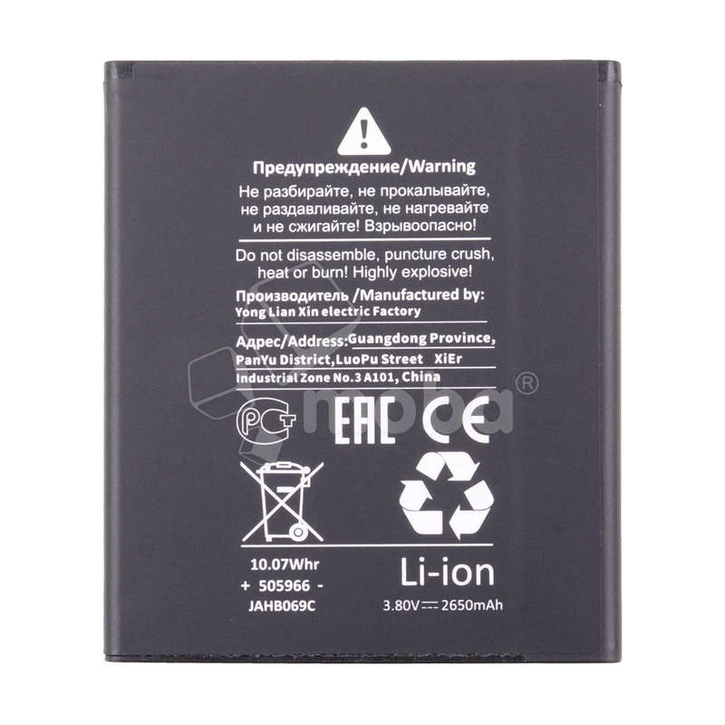 Product image
