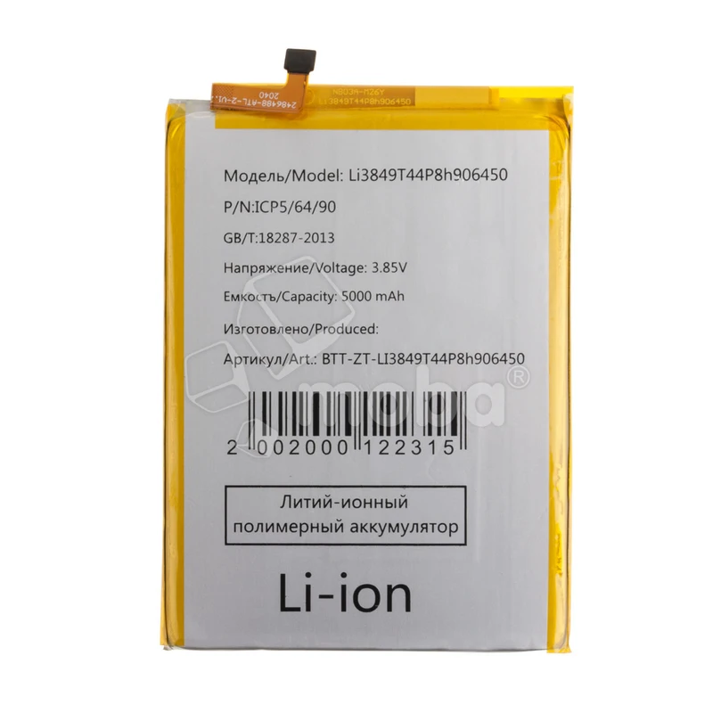 Product image
