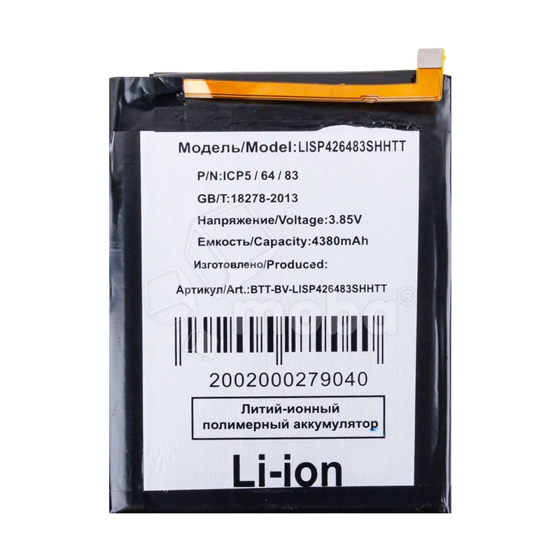 Product image